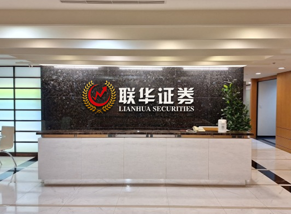 外盘黄金配资_现货黄金配资_原油配资黄金配资